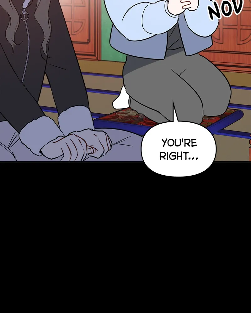 Read It’s Just Business chapter 25 image 21 on Lezhin