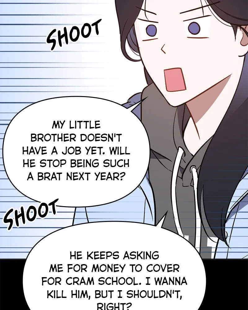 Read It’s Just Business chapter 25 image 26 on Lezhin