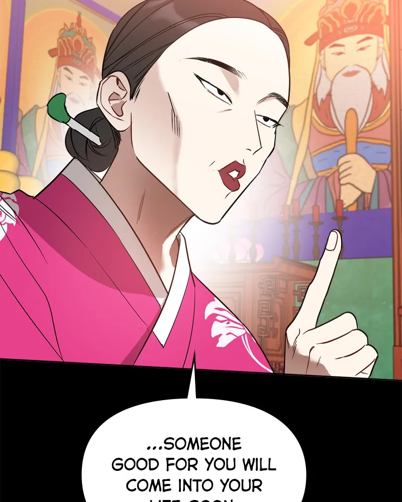 Read It’s Just Business chapter 25 image 30 on Lezhin