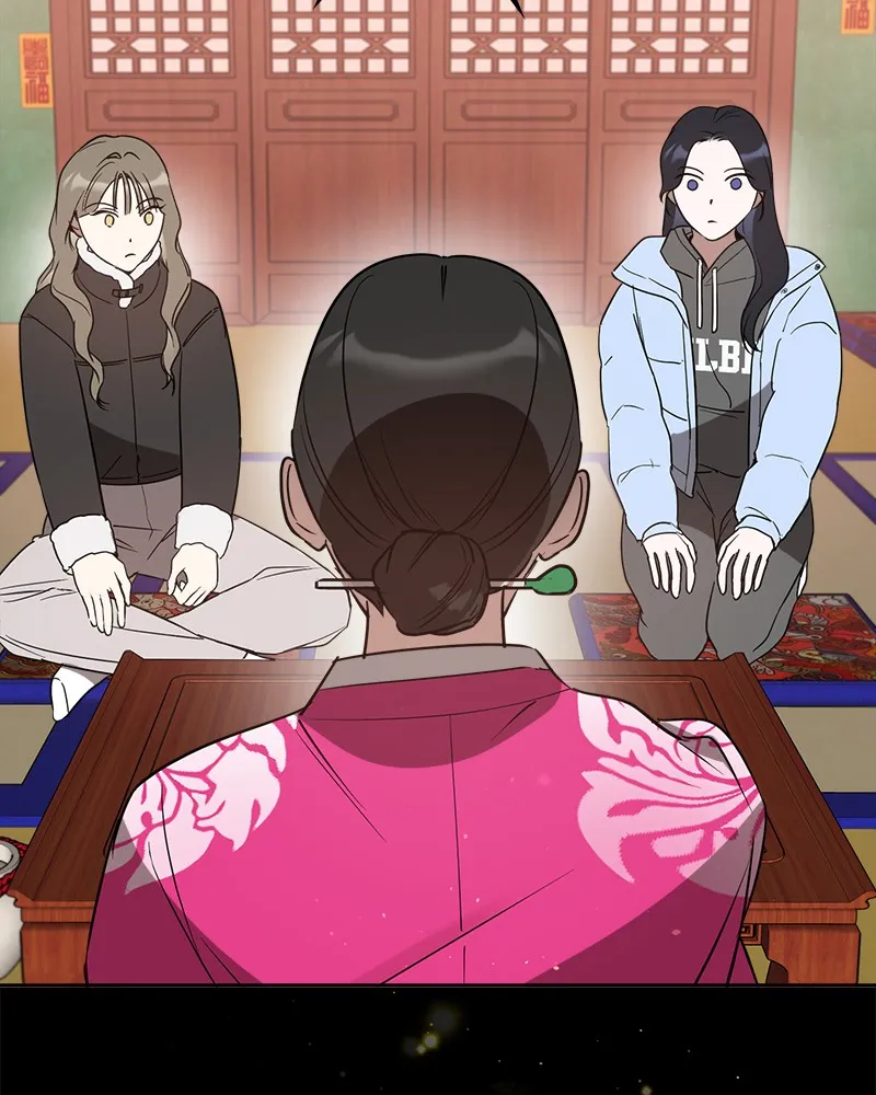 Read It’s Just Business chapter 25 image 37 on Lezhin