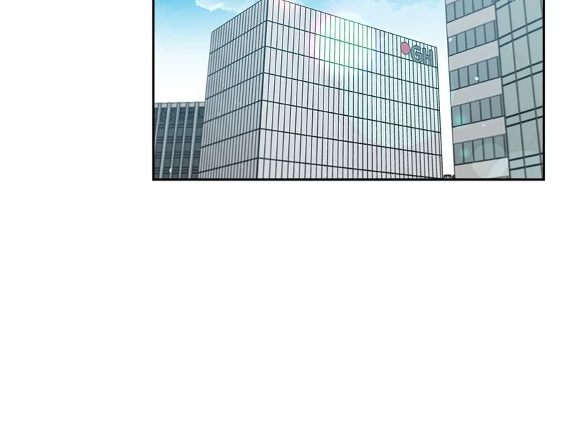 Read It’s Just Business chapter 25 image 52 on Lezhin