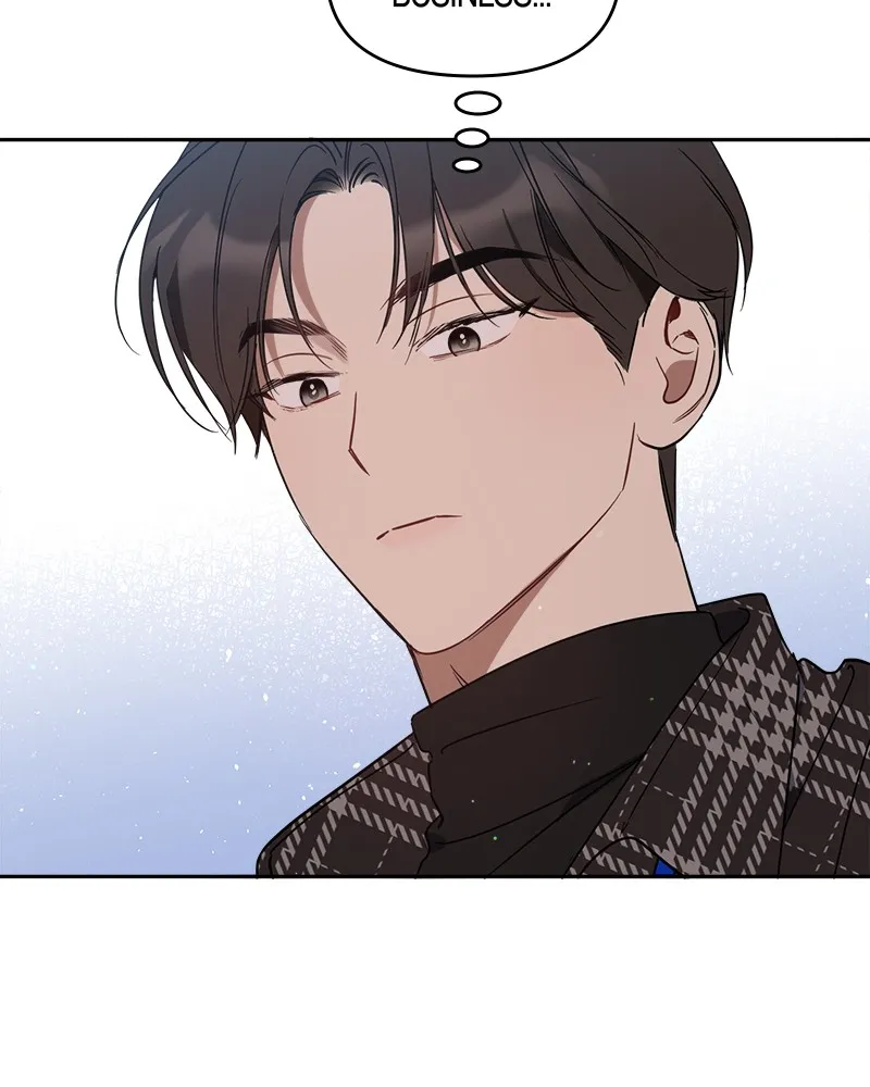 Read It’s Just Business chapter 25 image 79 on Lezhin