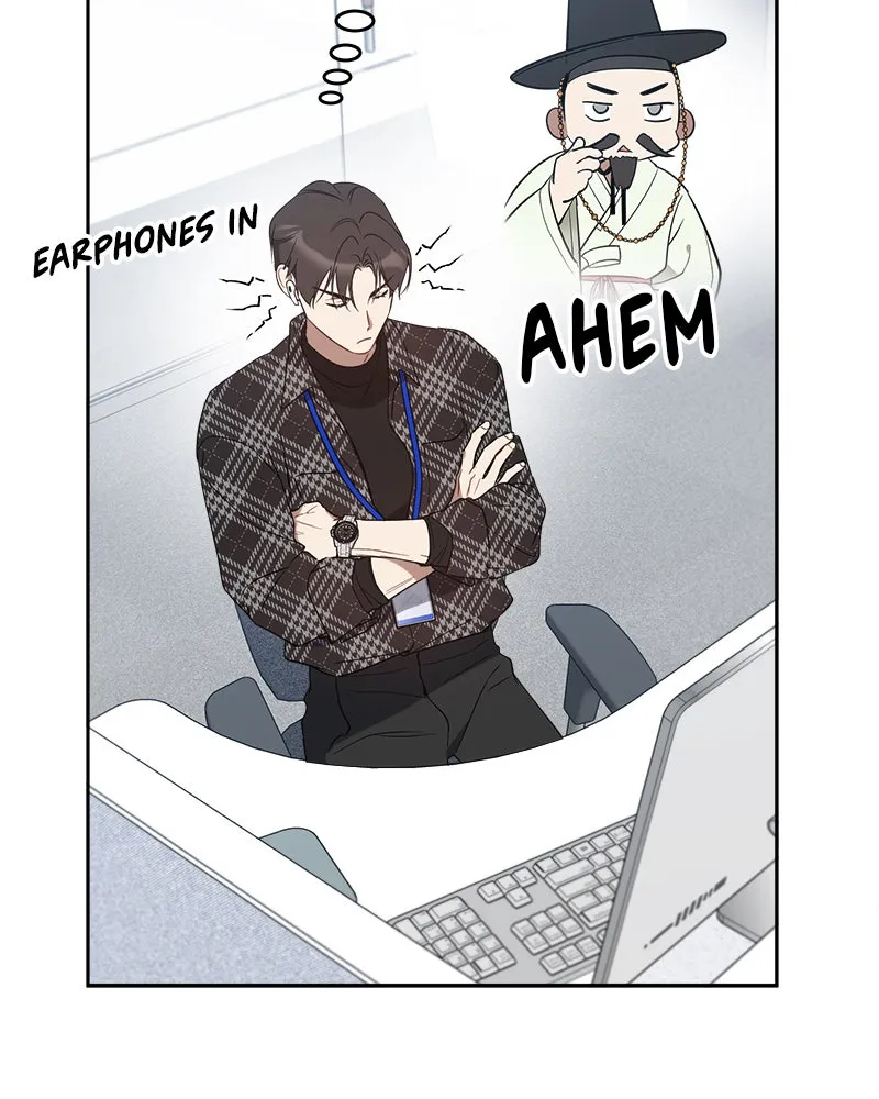Read It’s Just Business chapter 25 image 81 on Lezhin