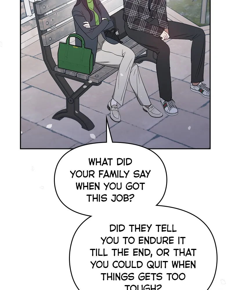 Read It’s Just Business chapter 27 image 104 on Lezhin