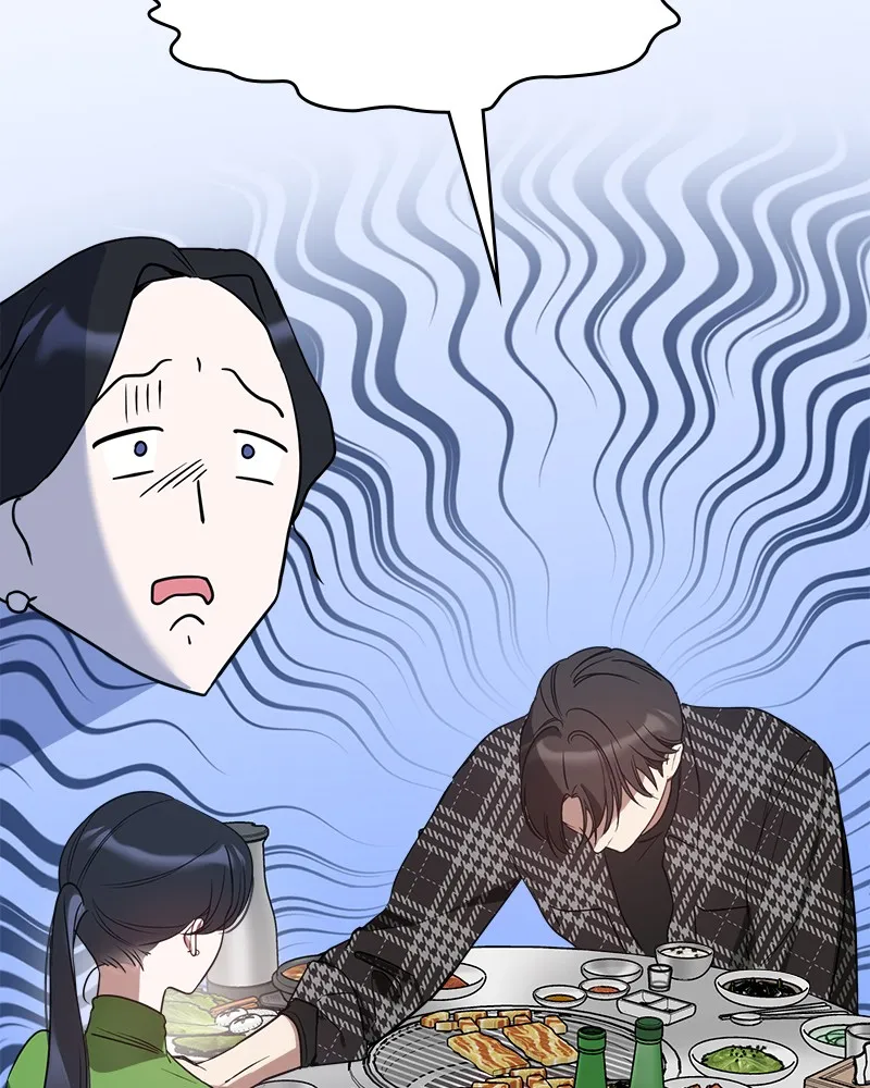 Read It’s Just Business chapter 27 image 51 on Lezhin