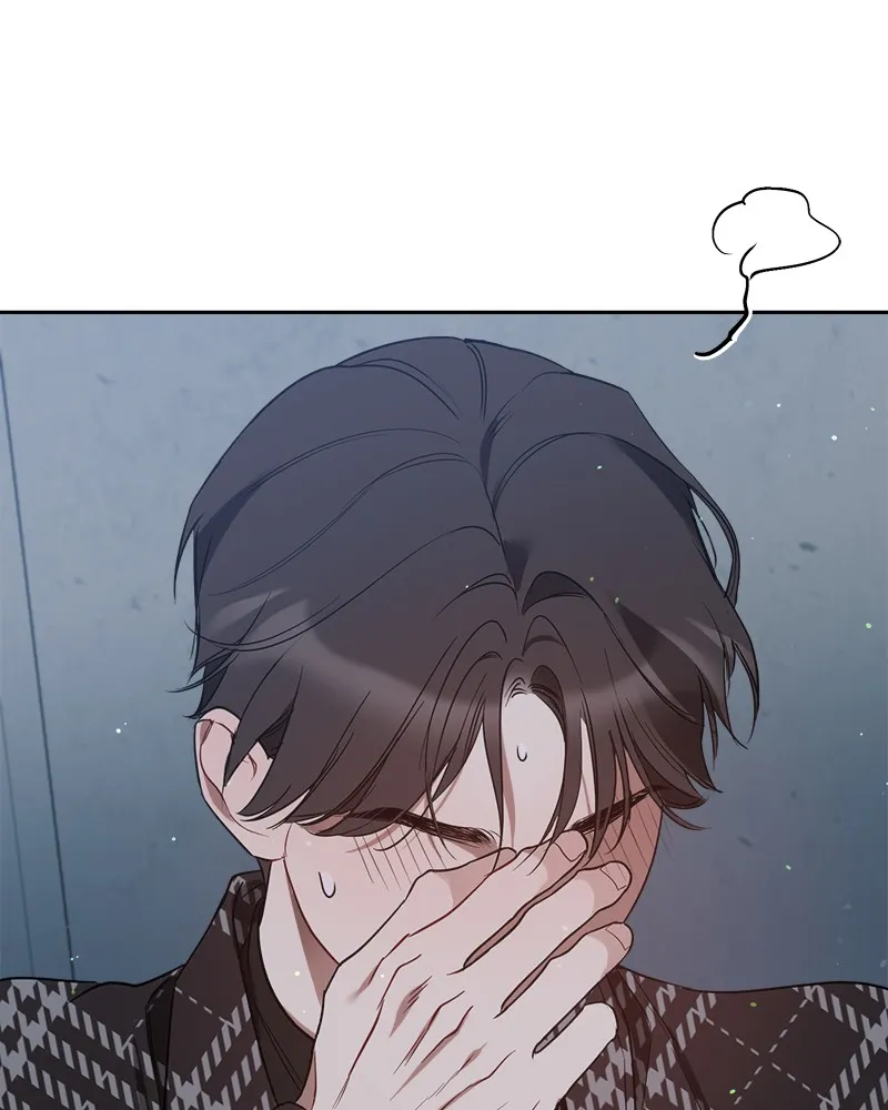 Read It’s Just Business chapter 28 image 57 on Lezhin