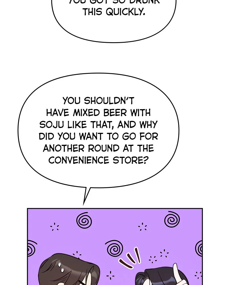 Read It’s Just Business chapter 28 image 9 on Lezhin