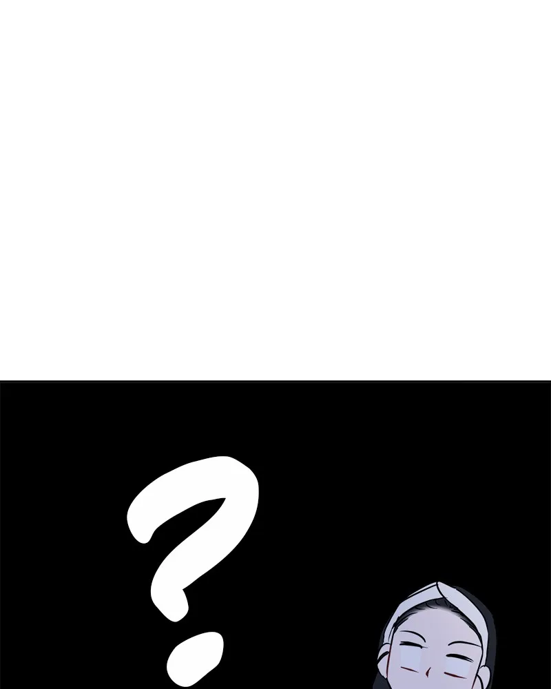 Read It’s Just Business chapter 28 image 95 on Lezhin