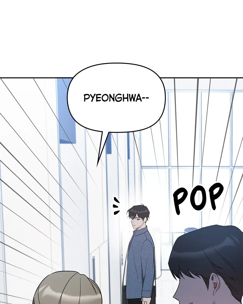 Read It’s Just Business chapter 29 image 105 on Lezhin