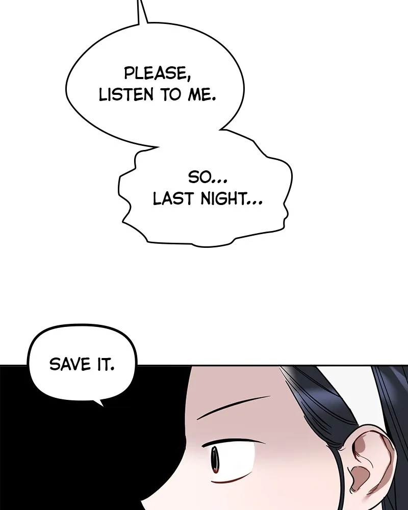 Read It’s Just Business chapter 29 image 23 on Lezhin