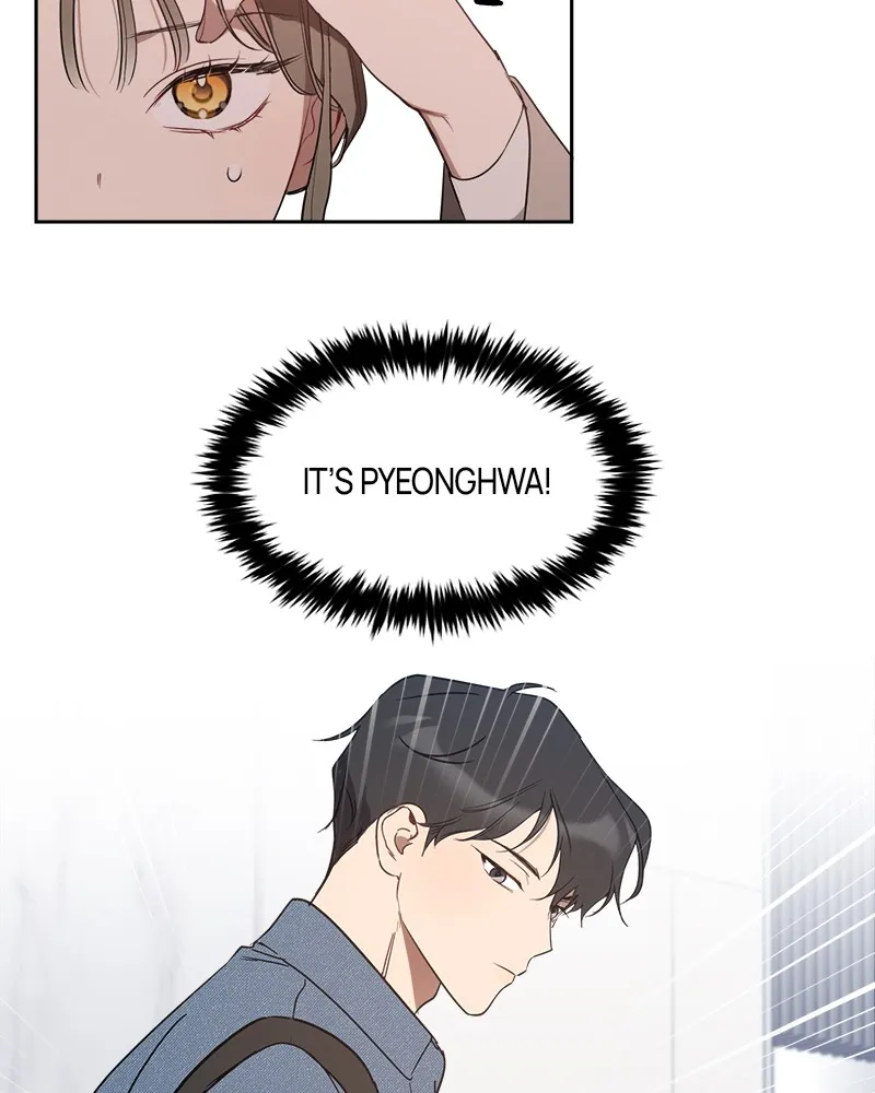 Read It’s Just Business chapter 29 image 82 on Lezhin