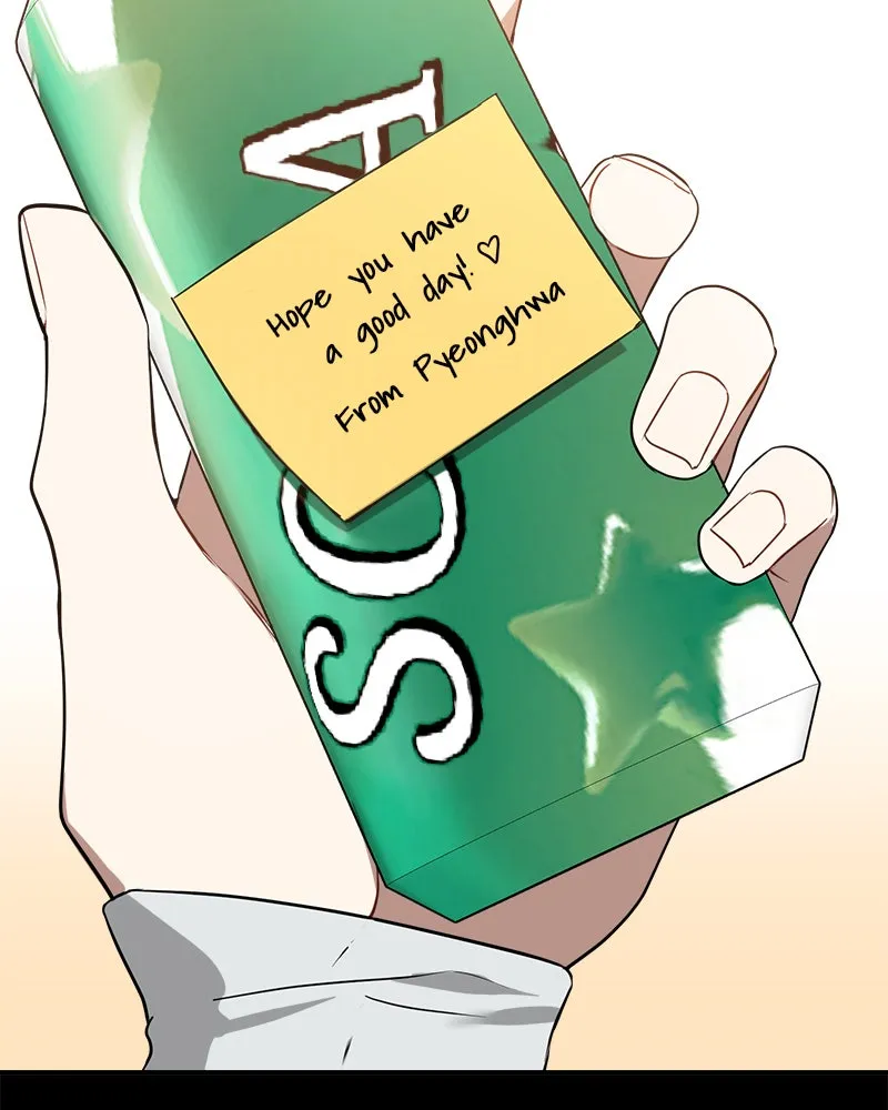 Read It’s Just Business chapter 31 image 31 on Lezhin