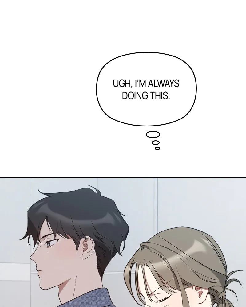 Read It’s Just Business chapter 31 image 43 on Lezhin