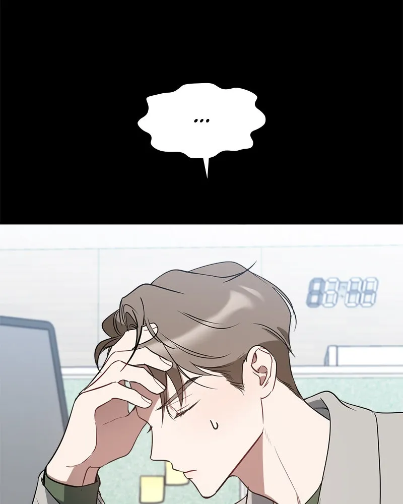 Read It’s Just Business chapter 34 image 5 on Lezhin