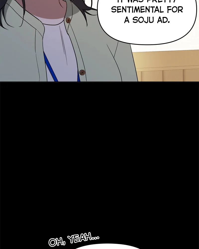 Read It’s Just Business chapter 34 image 52 on Lezhin