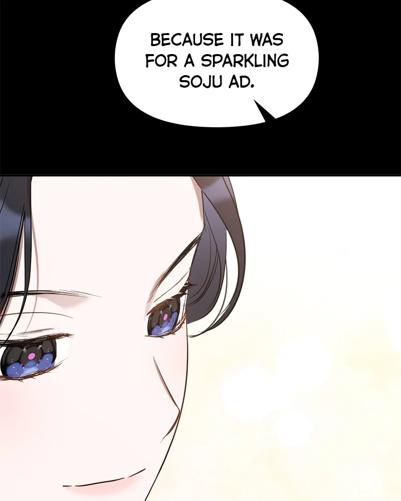 Read It’s Just Business chapter 34 image 53 on Lezhin