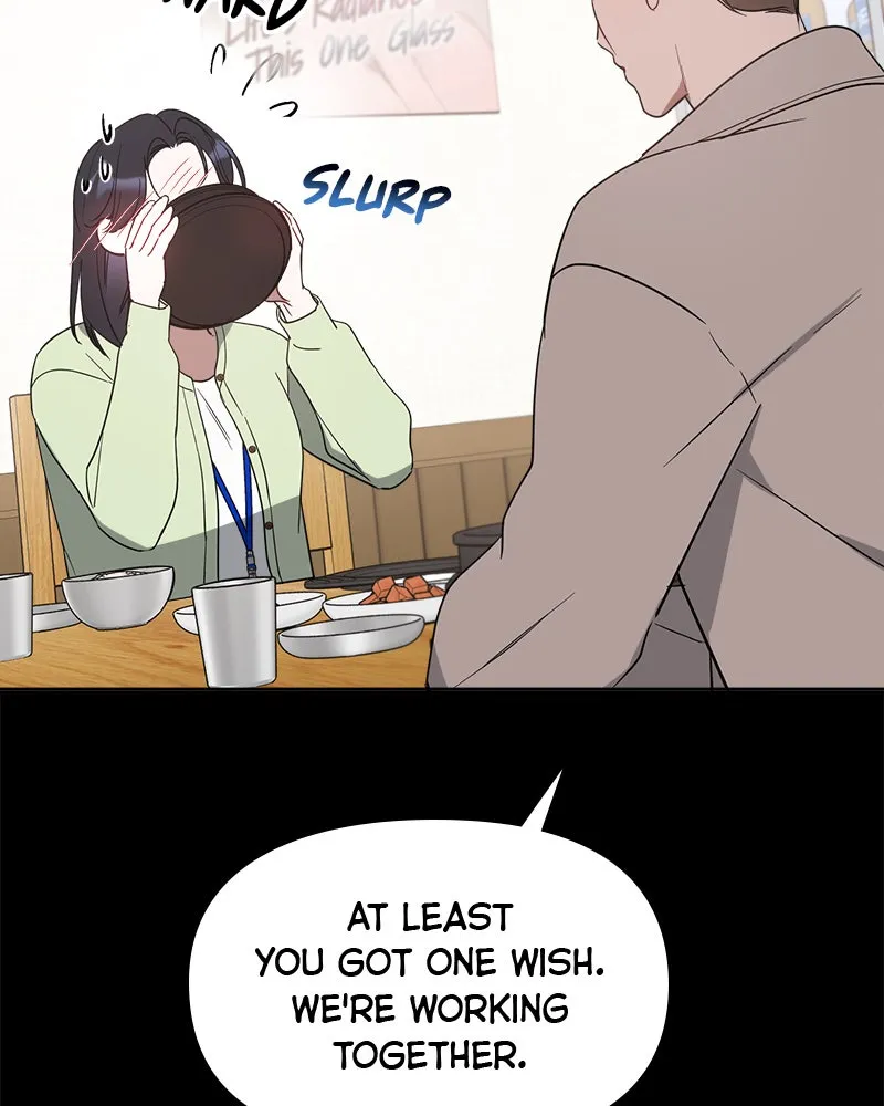 Read It’s Just Business chapter 34 image 70 on Lezhin