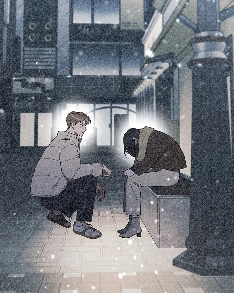 Read It’s Just Business chapter 34 image 84 on Lezhin