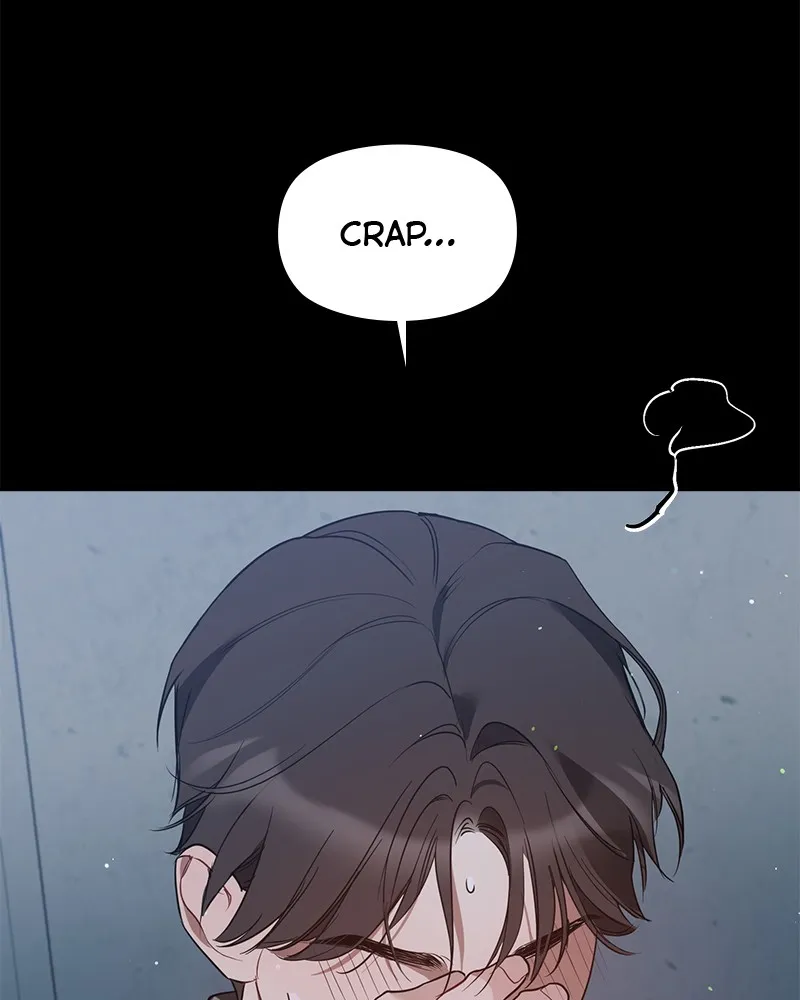 Read It’s Just Business chapter 37 image 155 on Lezhin