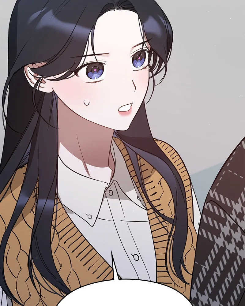 Read It’s Just Business chapter 37 image 2 on Lezhin