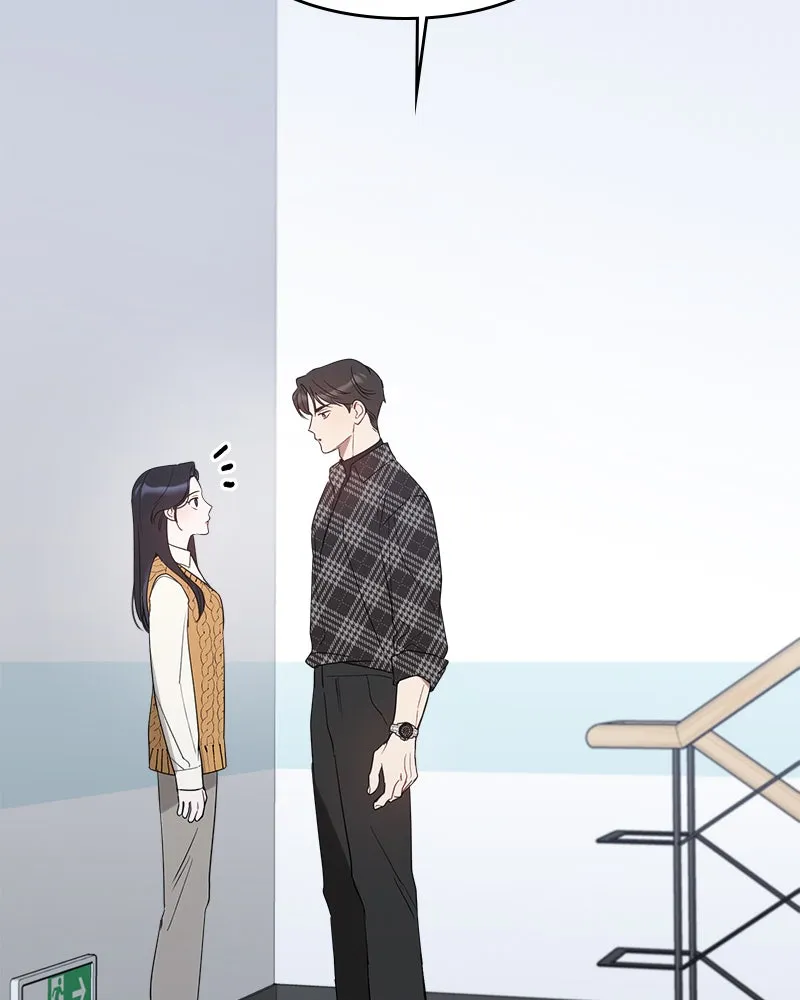 Read It’s Just Business chapter 37 image 21 on Lezhin
