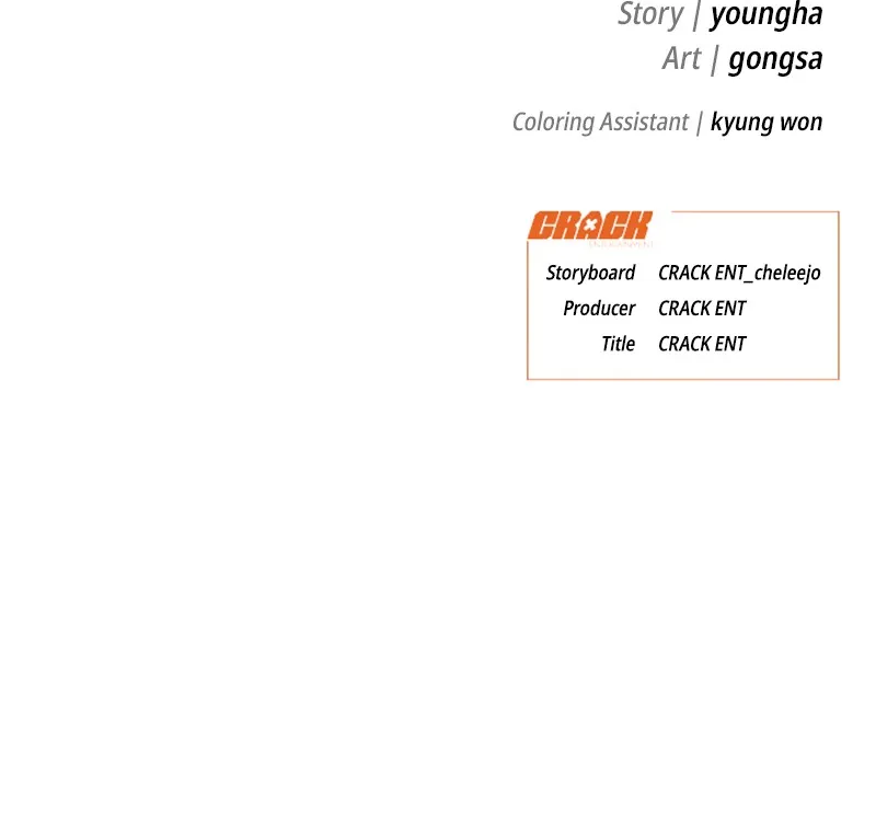 Read It’s Just Business chapter 37 image 212 on Lezhin