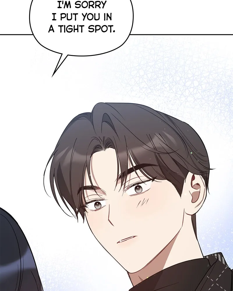 Read It’s Just Business chapter 37 image 4 on Lezhin