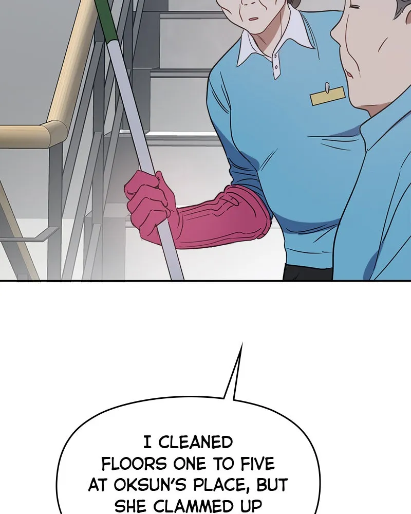 Read It’s Just Business chapter 37 image 63 on Lezhin