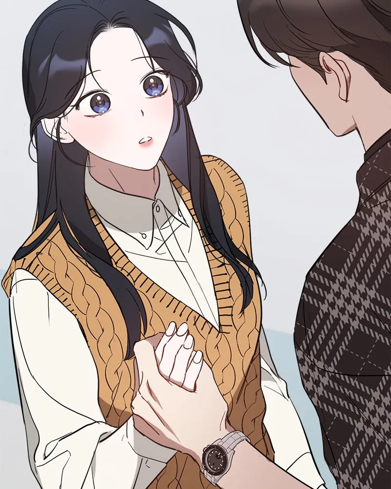 Read It’s Just Business chapter 37 image 77 on Lezhin