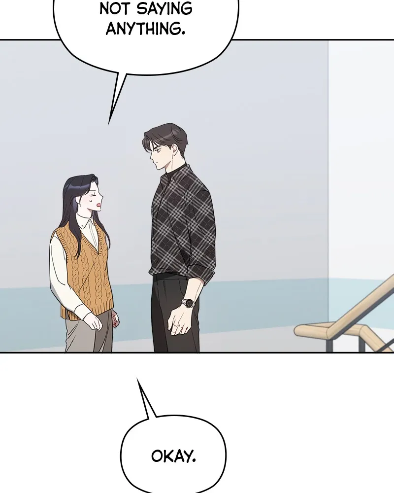 Read It’s Just Business chapter 37 image 91 on Lezhin