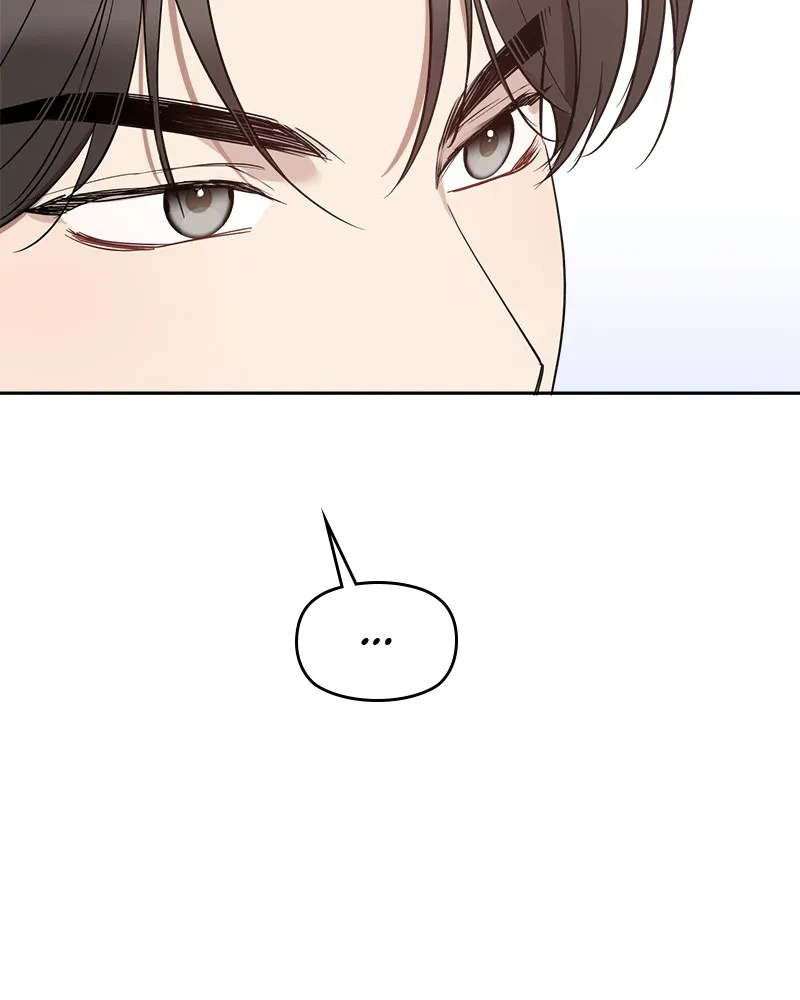 Read It’s Just Business chapter 37 image 97 on Lezhin