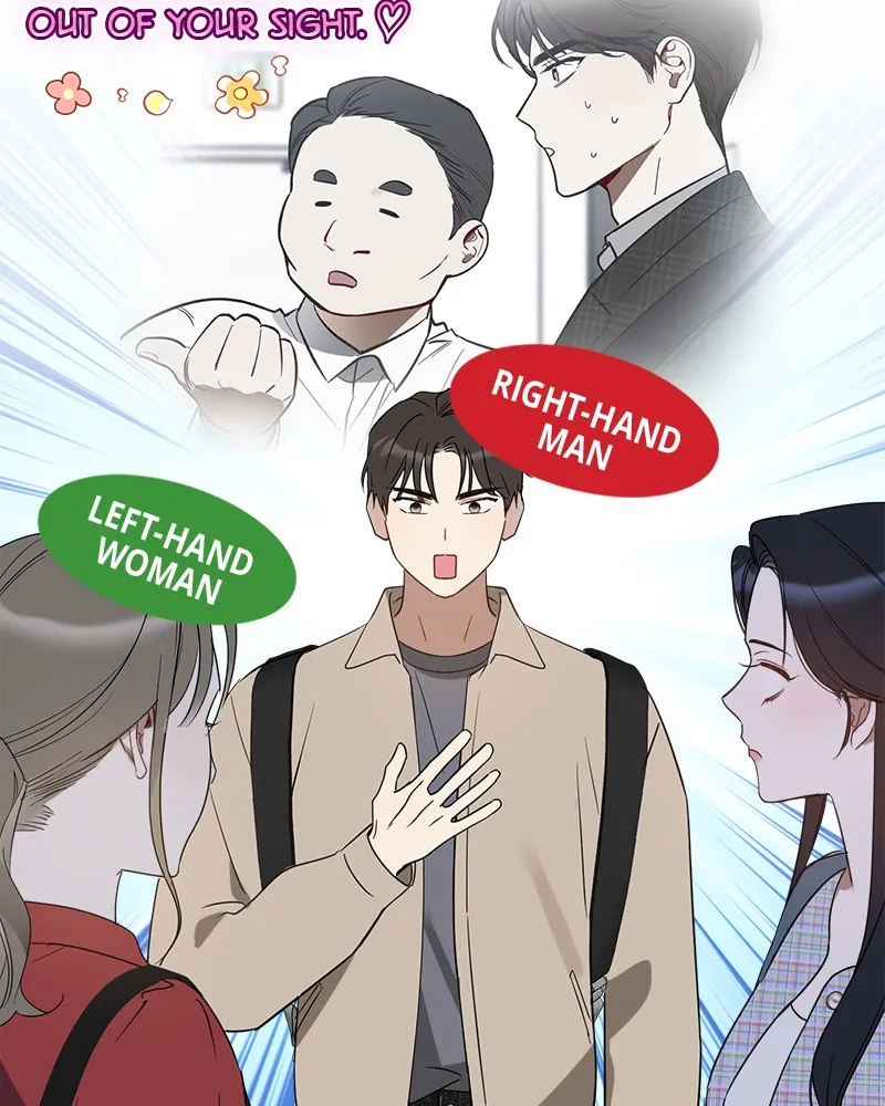 Read It’s Just Business chapter 44 image 143 on Lezhin