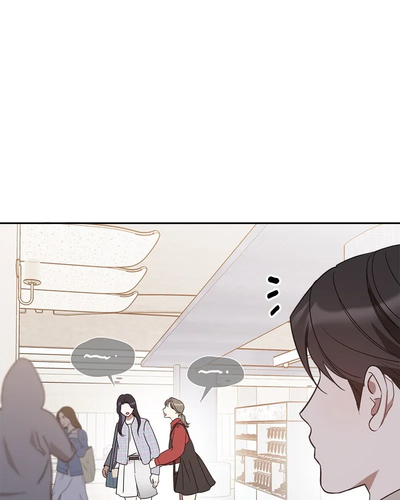 Read It’s Just Business chapter 44 image 19 on Lezhin