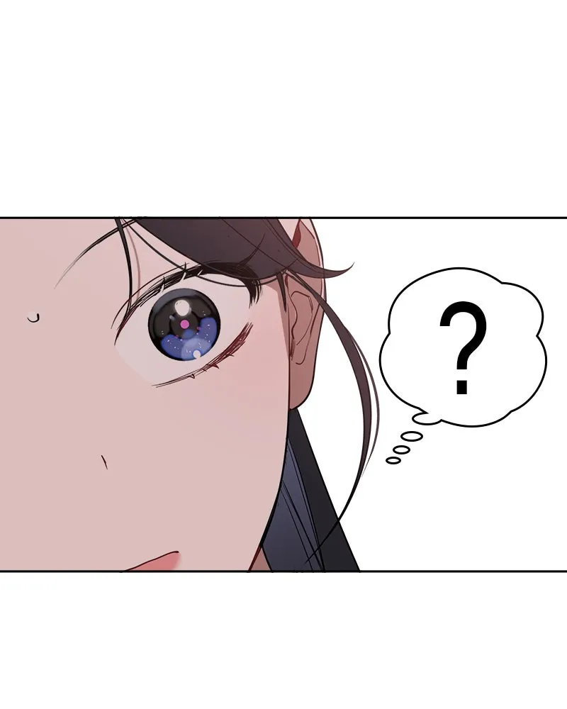 Read It’s Just Business chapter 44 image 59 on Lezhin