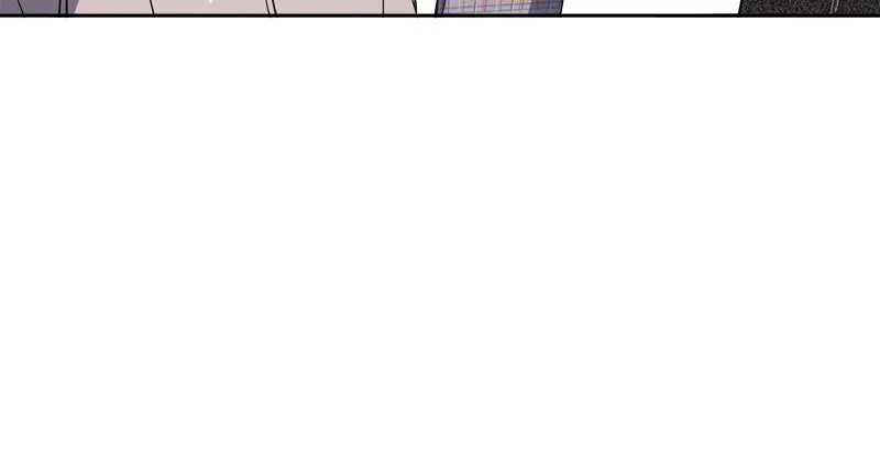Read It’s Just Business chapter 44 image 69 on Lezhin