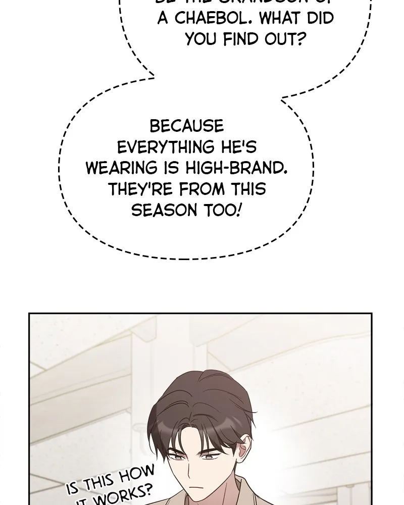 Read It’s Just Business chapter 44 image 82 on Lezhin