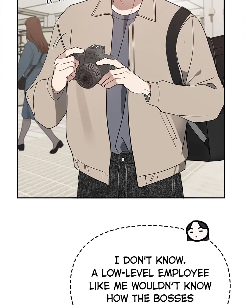 Read It’s Just Business chapter 44 image 83 on Lezhin