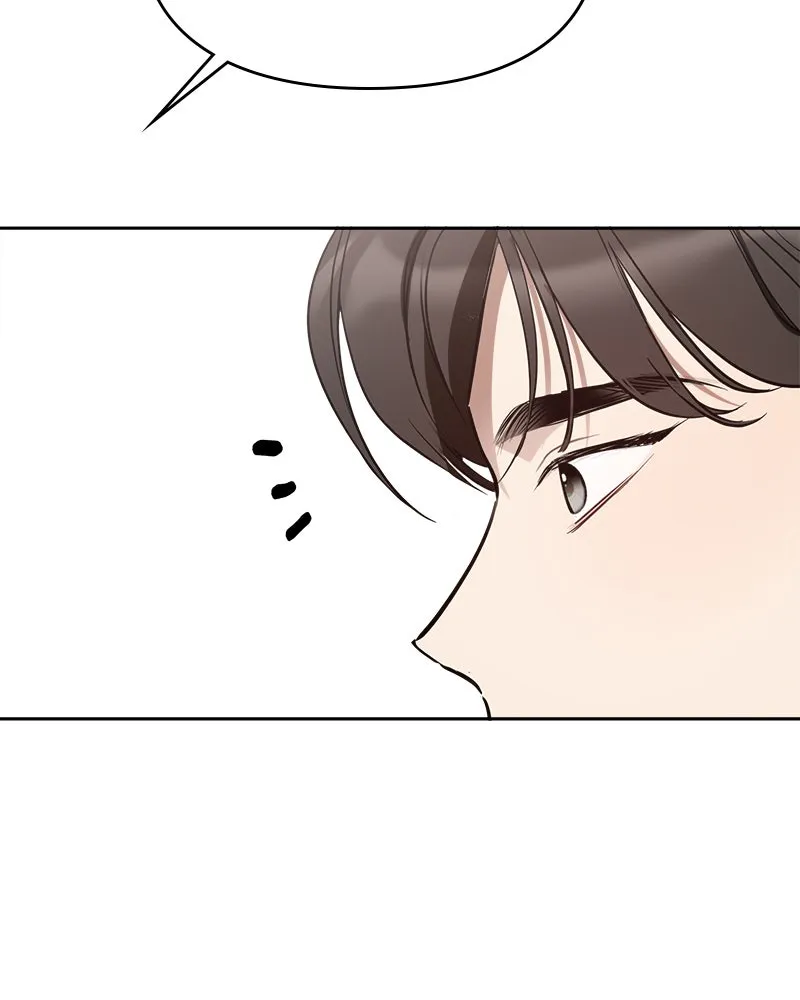 Read It’s Just Business chapter 44 image 88 on Lezhin
