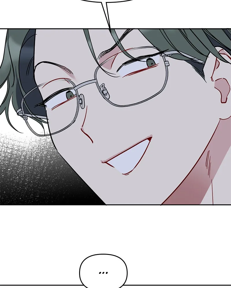 Read It’s Just Business chapter 47 image 1 on Lezhin
