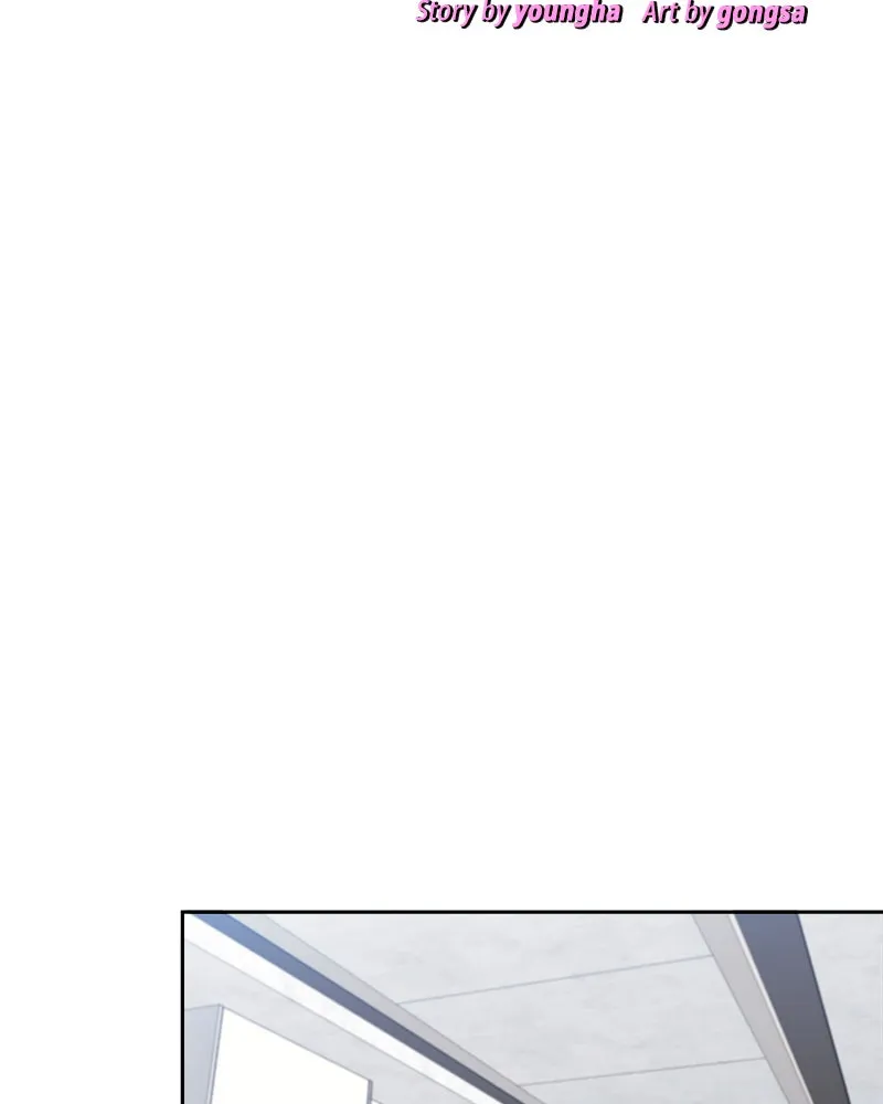 Read It’s Just Business chapter 47 image 10 on Lezhin