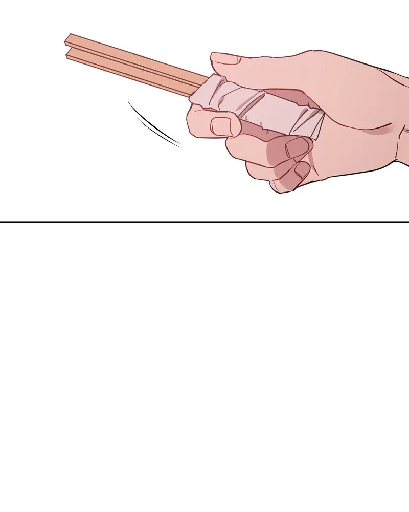 Read It’s Just Business chapter 47 image 104 on Lezhin
