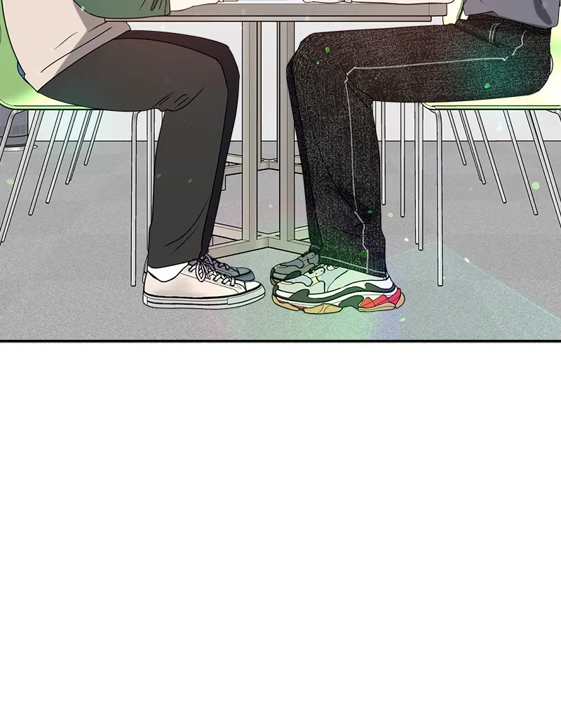 Read It’s Just Business chapter 47 image 106 on Lezhin