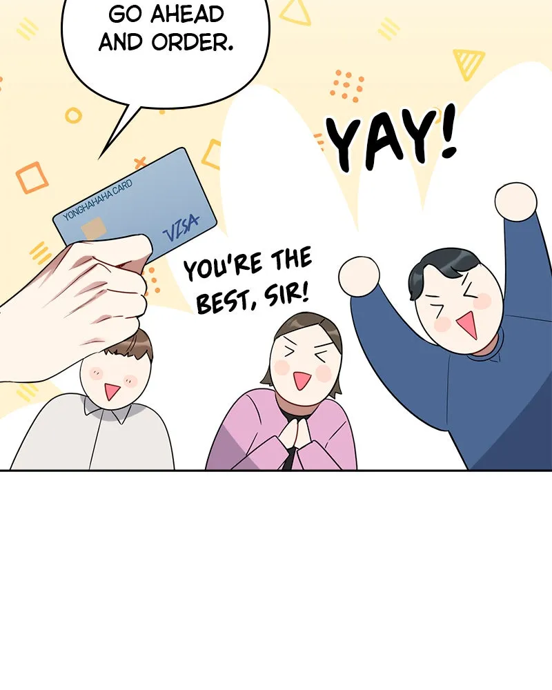 Read It’s Just Business chapter 47 image 15 on Lezhin