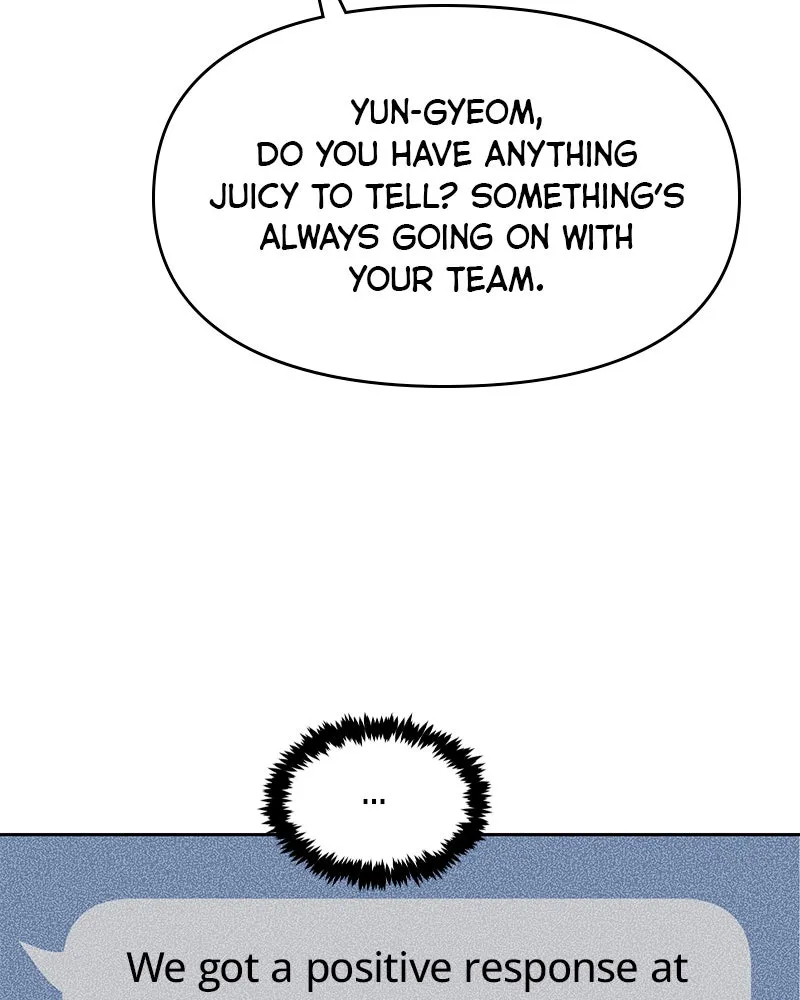 Read It’s Just Business chapter 47 image 5 on Lezhin