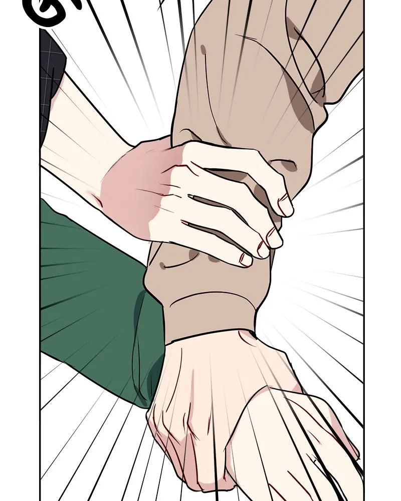 Read It’s Just Business chapter 47 image 67 on Lezhin