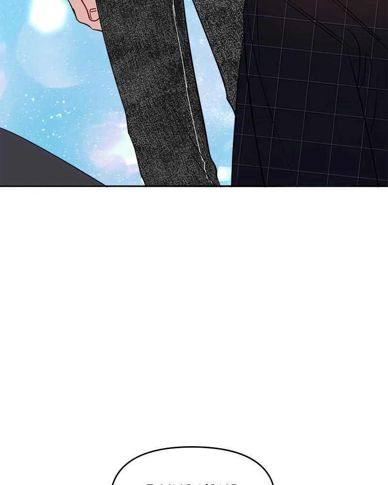 Read It’s Just Business chapter 47 image 91 on Lezhin
