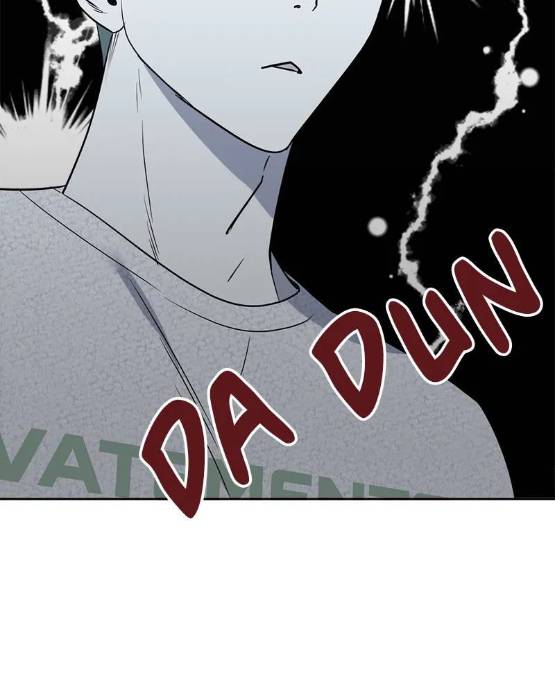 Read It’s Just Business chapter 49 image 103 on Lezhin