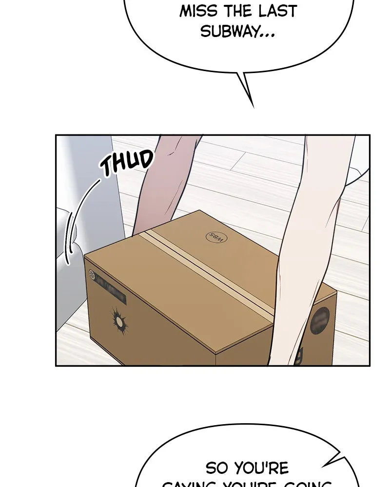 Read It’s Just Business chapter 49 image 17 on Lezhin
