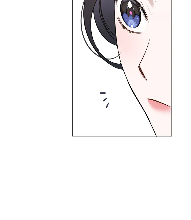 Read It’s Just Business chapter 49 image 21 on Lezhin