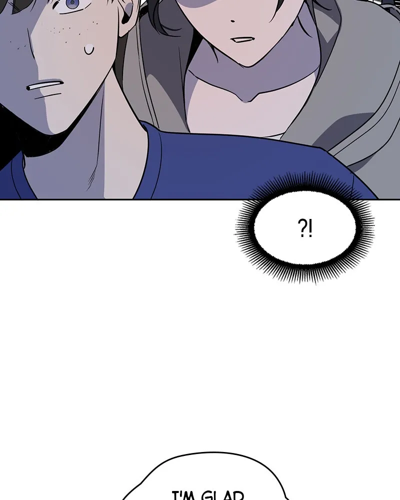 Read It’s Just Business chapter 49 image 27 on Lezhin